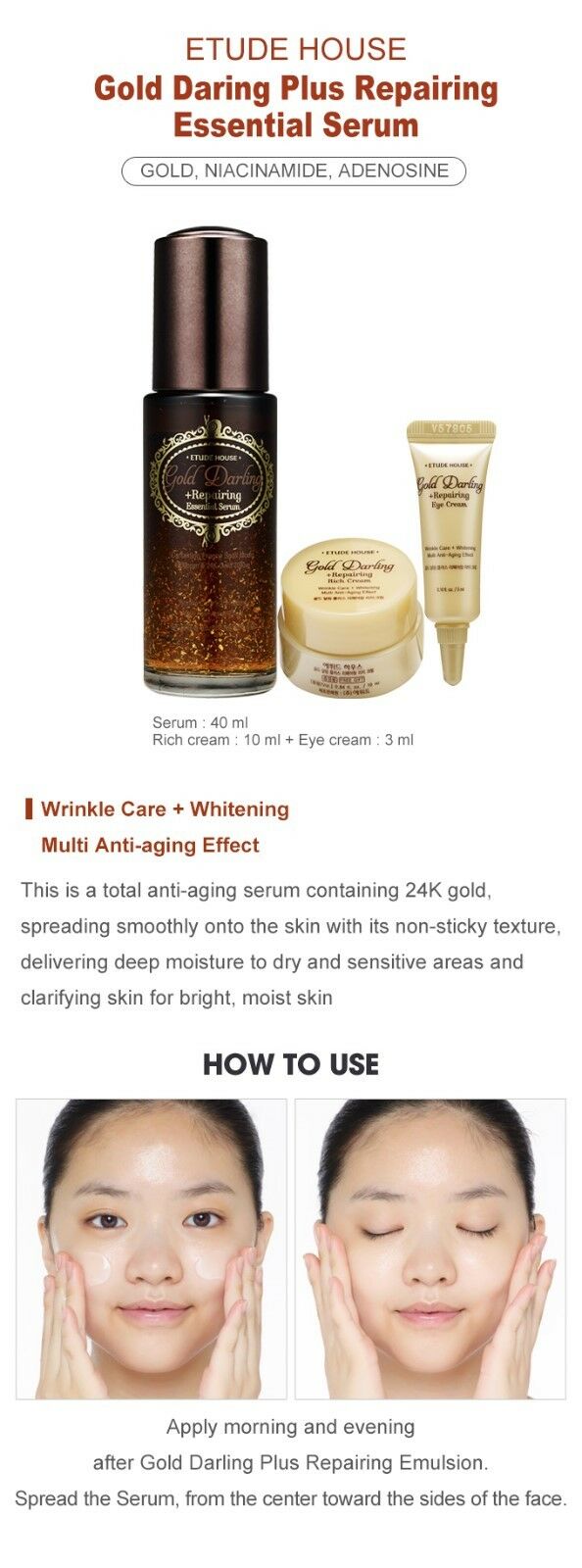 Etude House - Gold Darling + Repairing Essential Serum - 1pack (3item)