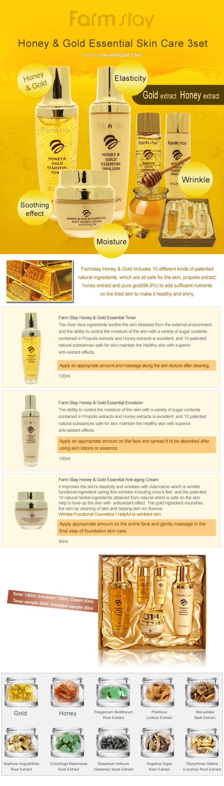 Farm Stay - Honey & Gold Essential Skin Care 3Set