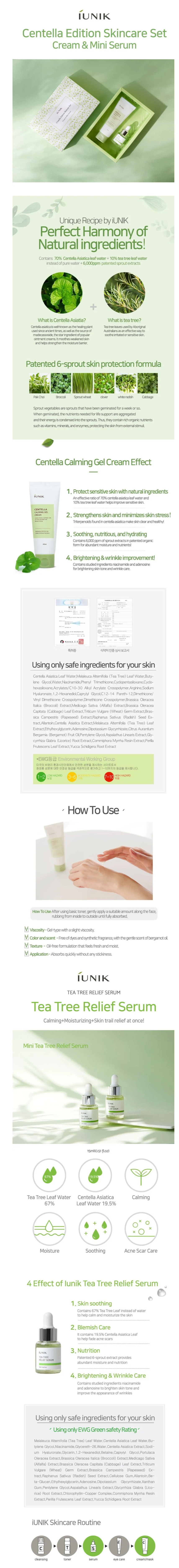 iUNIK - Centella Skincare Edition Set - 2pcs