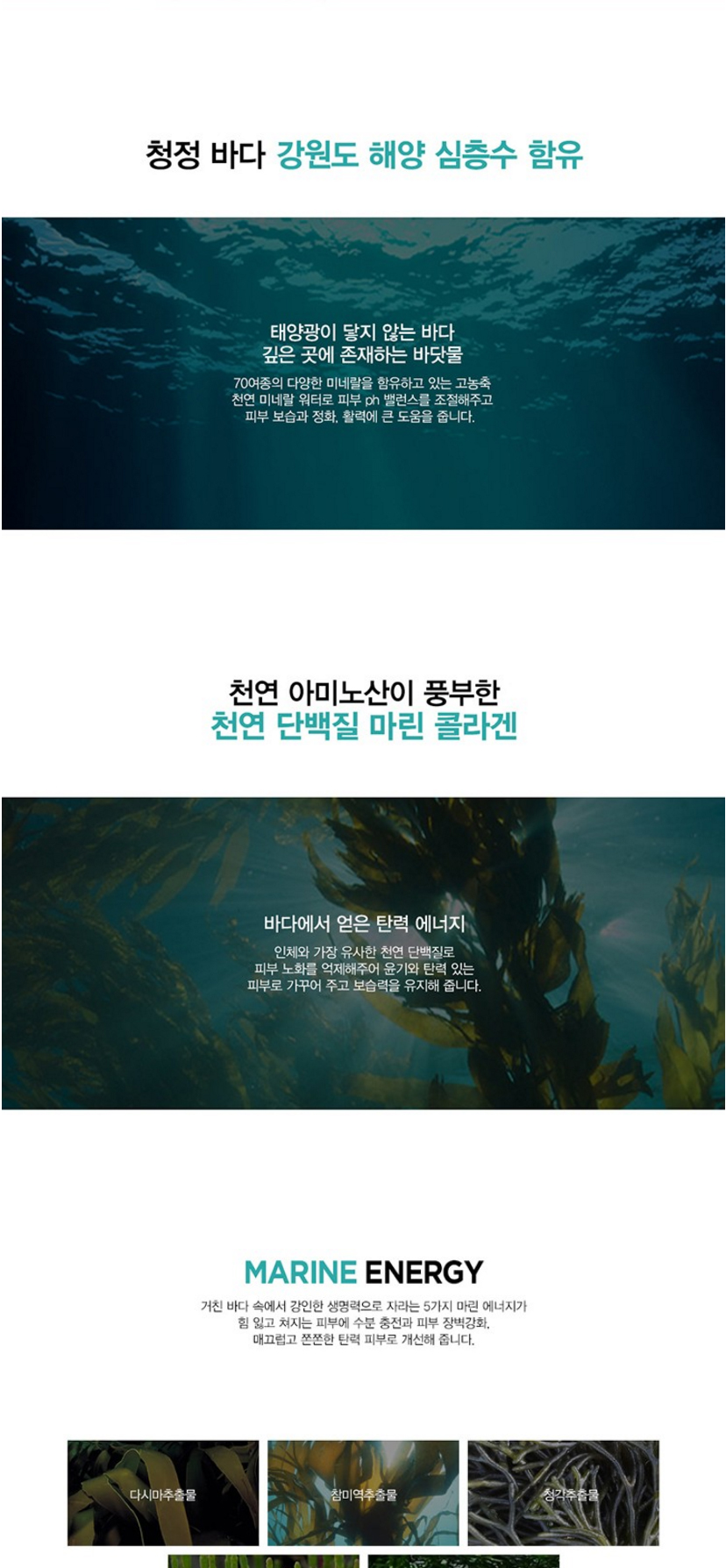 JMsolution -Marine Luminous Pearl Hand Cream Set - 50ml +100ml