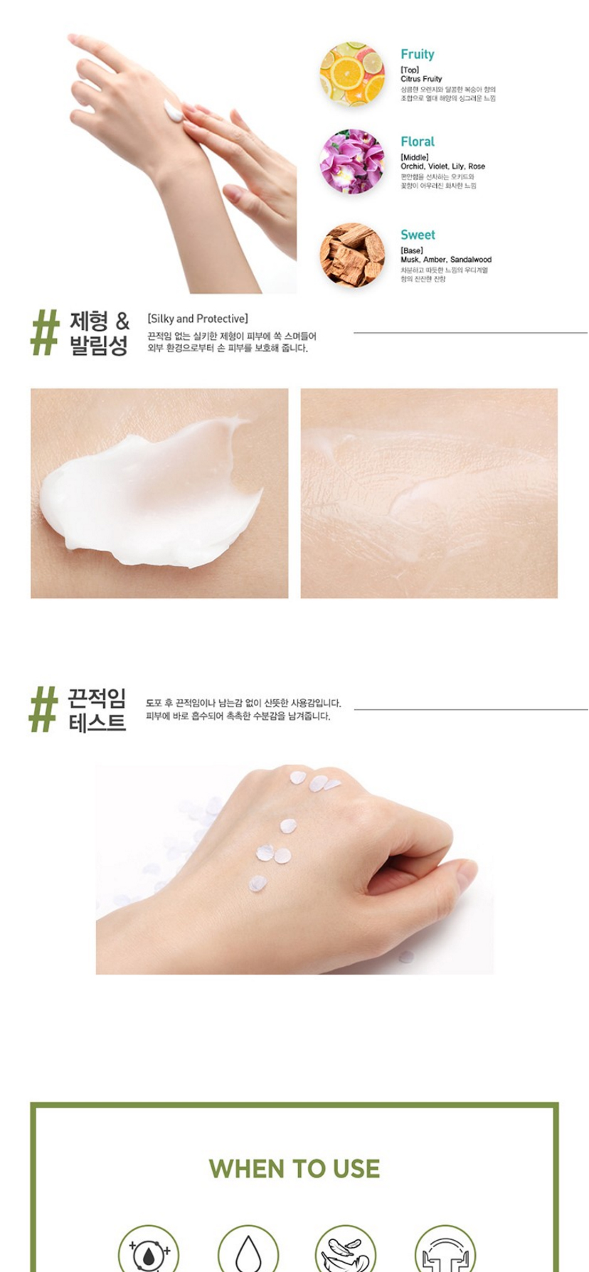 JMsolution -Marine Luminous Pearl Hand Cream Set - 50ml +100ml