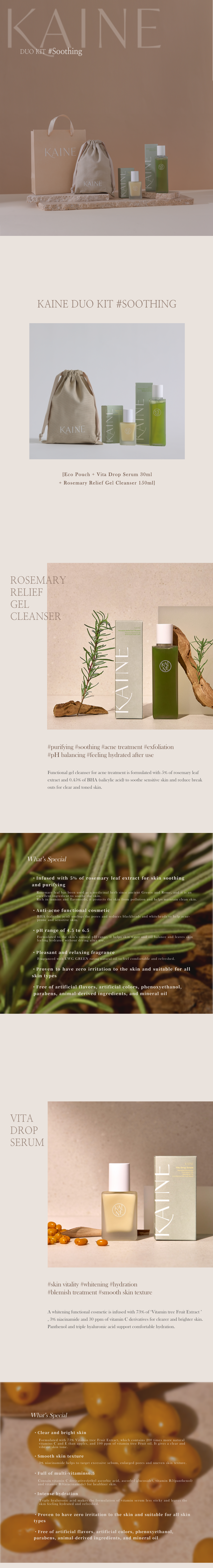 KAINE - Kit Duo Apaisant (Eco Pouch + Sérum Vita Drop - 30 ml + Gel Nettoyant Relief au Romarin - 150 ml) - 1set(3articles)