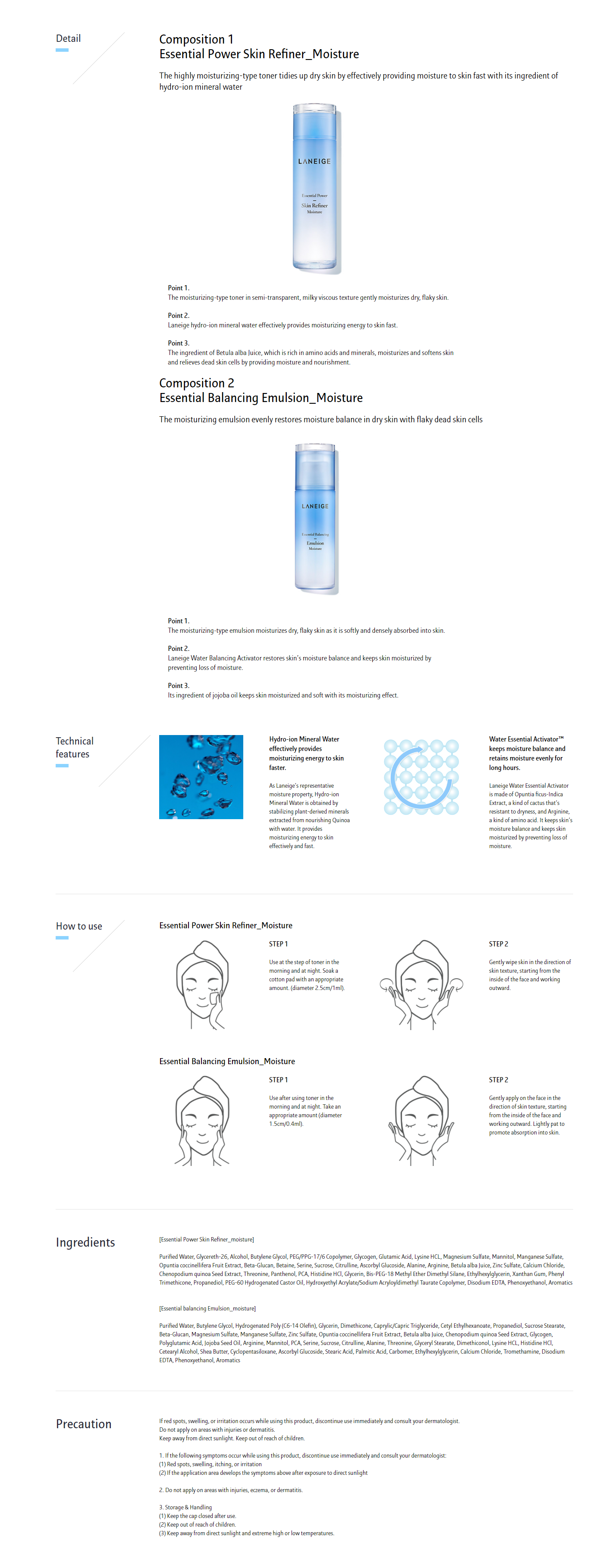 LANEIGE - Basic Duo Set Moisture (Dream Bubble Collection) - 200 ml + 120 ml