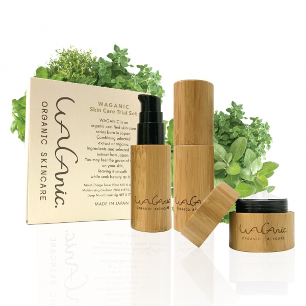 Waganic - Organic Skincare Trial Set