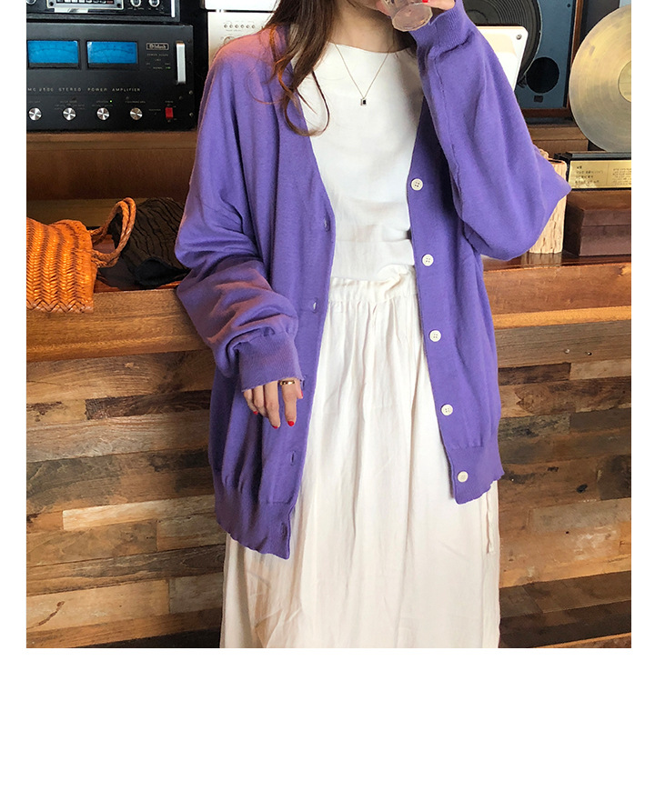 Rosy.B - Plain Oversized Knit Cardigan