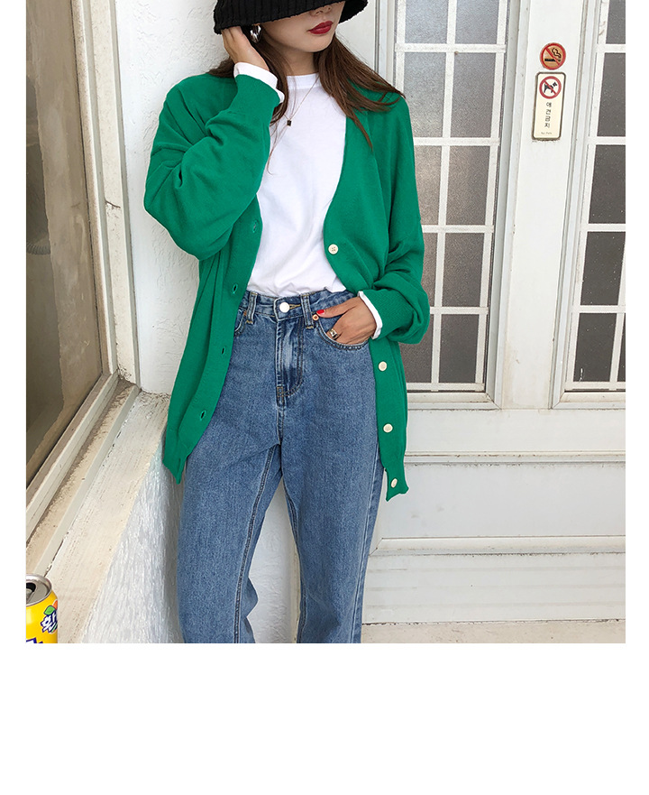 Rosy.B - Plain Oversized Knit Cardigan