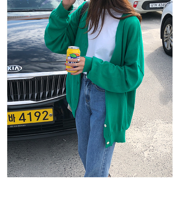 Rosy.B - Plain Oversized Knit Cardigan