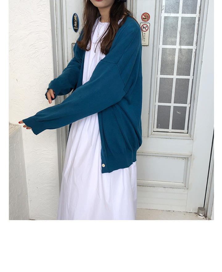 Rosy.B - Plain Oversized Knit Cardigan
