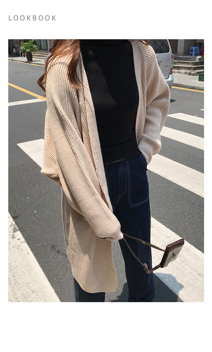 Rosy.B - Long-Sleeve Ribbed Open Cardigan