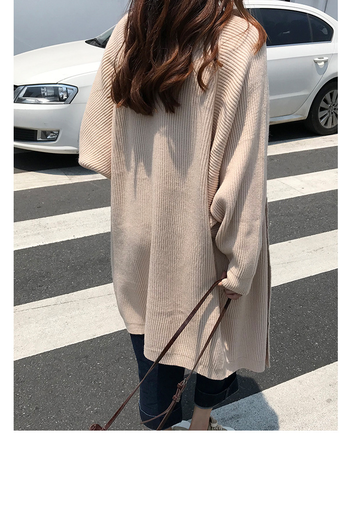 Rosy.B - Long-Sleeve Ribbed Open Cardigan
