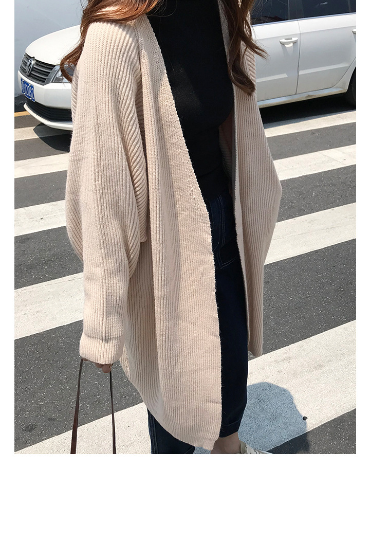 Rosy.B - Long-Sleeve Ribbed Open Cardigan