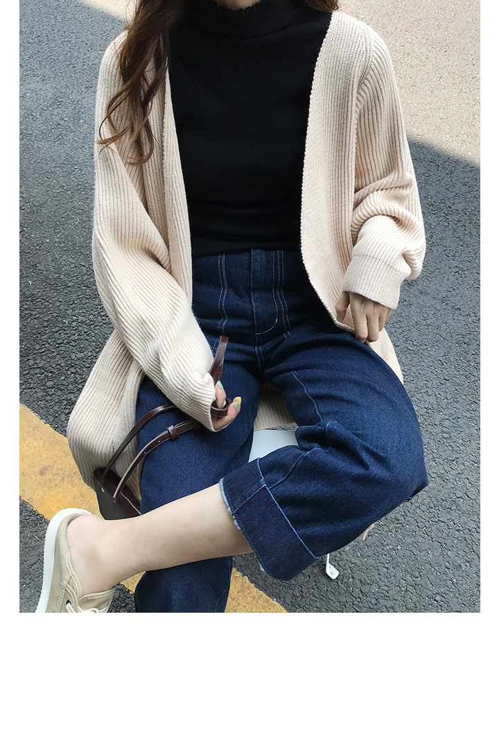 Rosy.B - Long-Sleeve Ribbed Open Cardigan