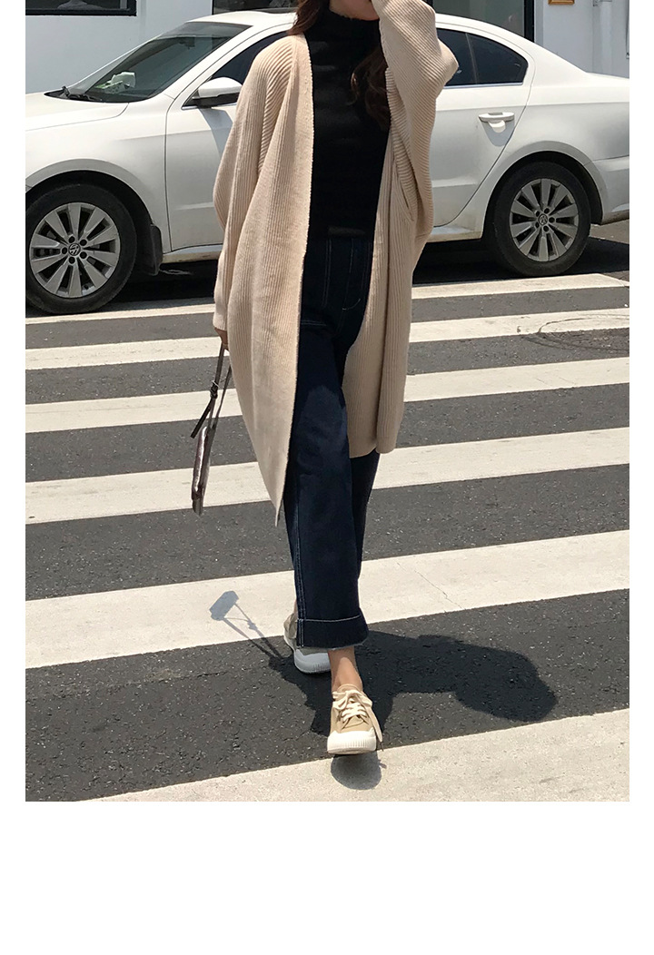 Rosy.B - Long-Sleeve Ribbed Open Cardigan