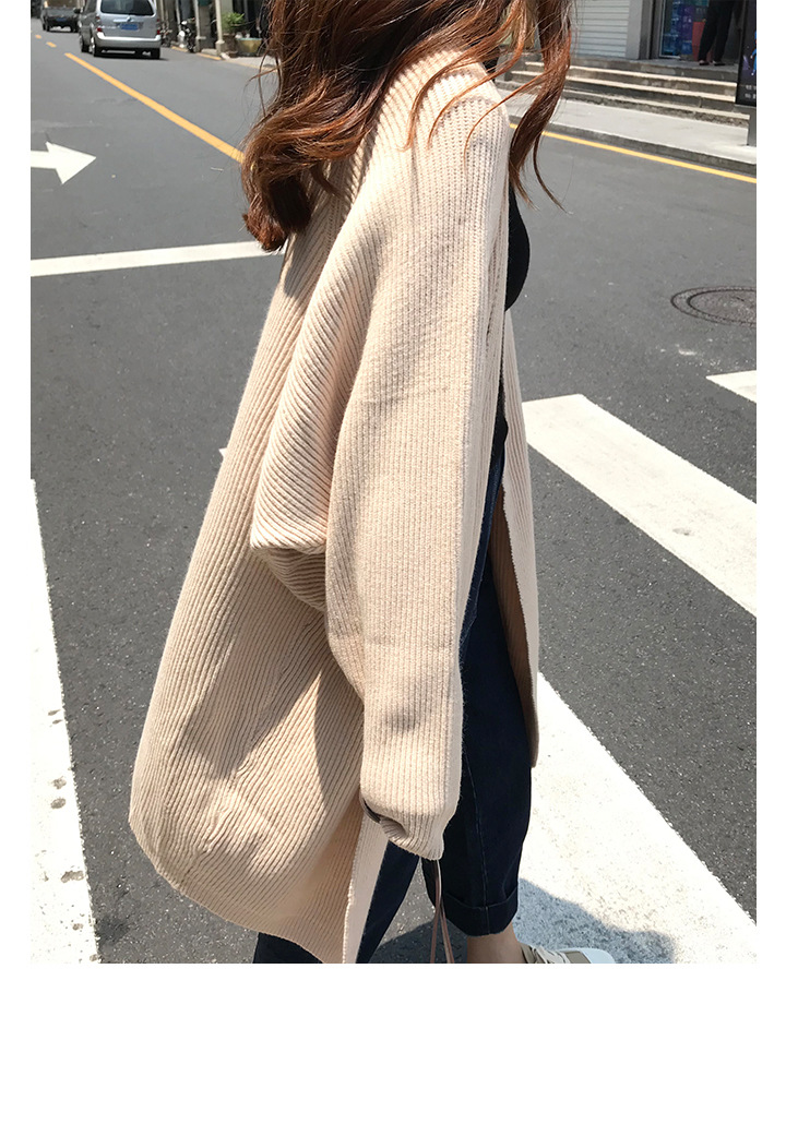 Rosy.B - Long-Sleeve Ribbed Open Cardigan