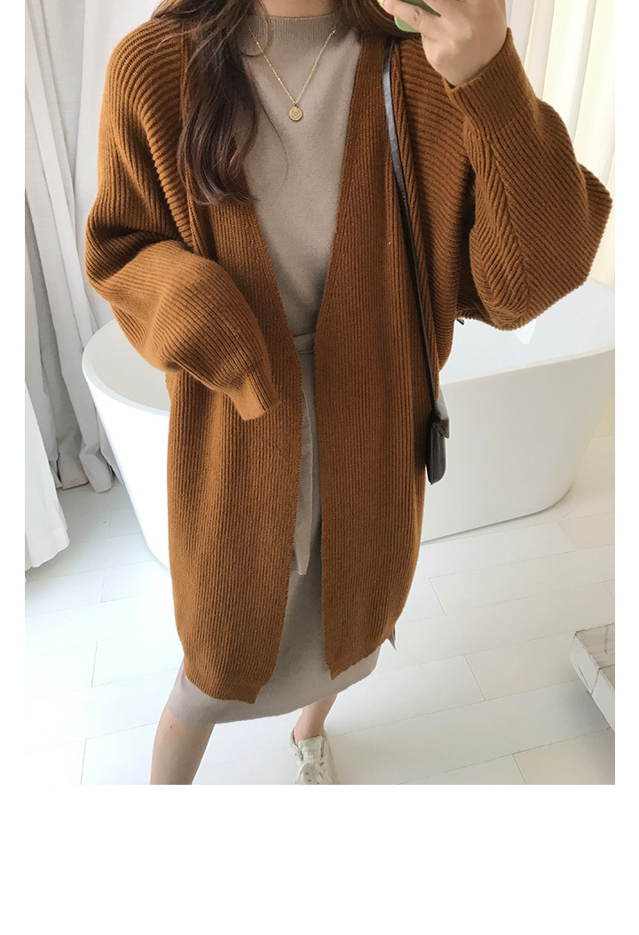 Rosy.B - Long-Sleeve Ribbed Open Cardigan