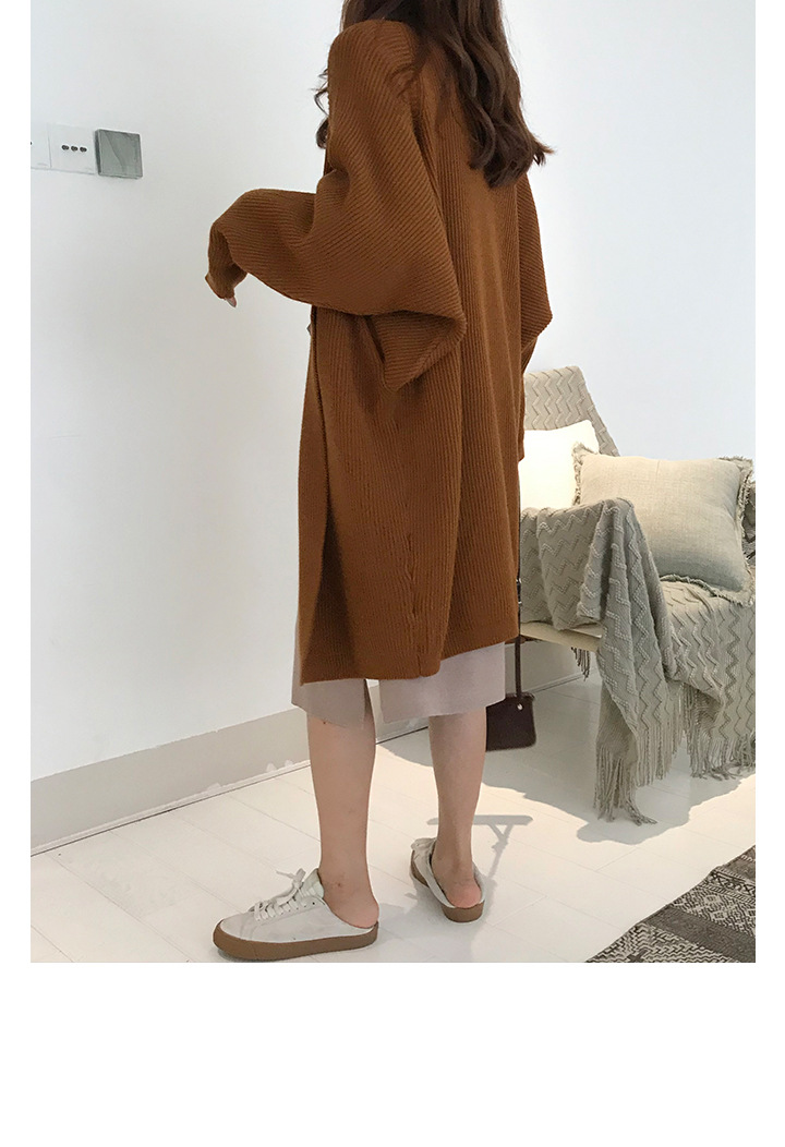 Rosy.B - Long-Sleeve Ribbed Open Cardigan