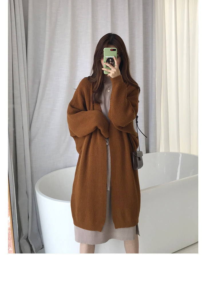 Rosy.B - Long-Sleeve Ribbed Open Cardigan