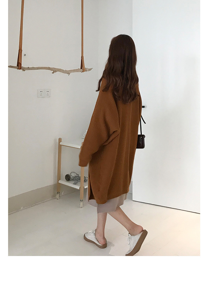 Rosy.B - Long-Sleeve Ribbed Open Cardigan