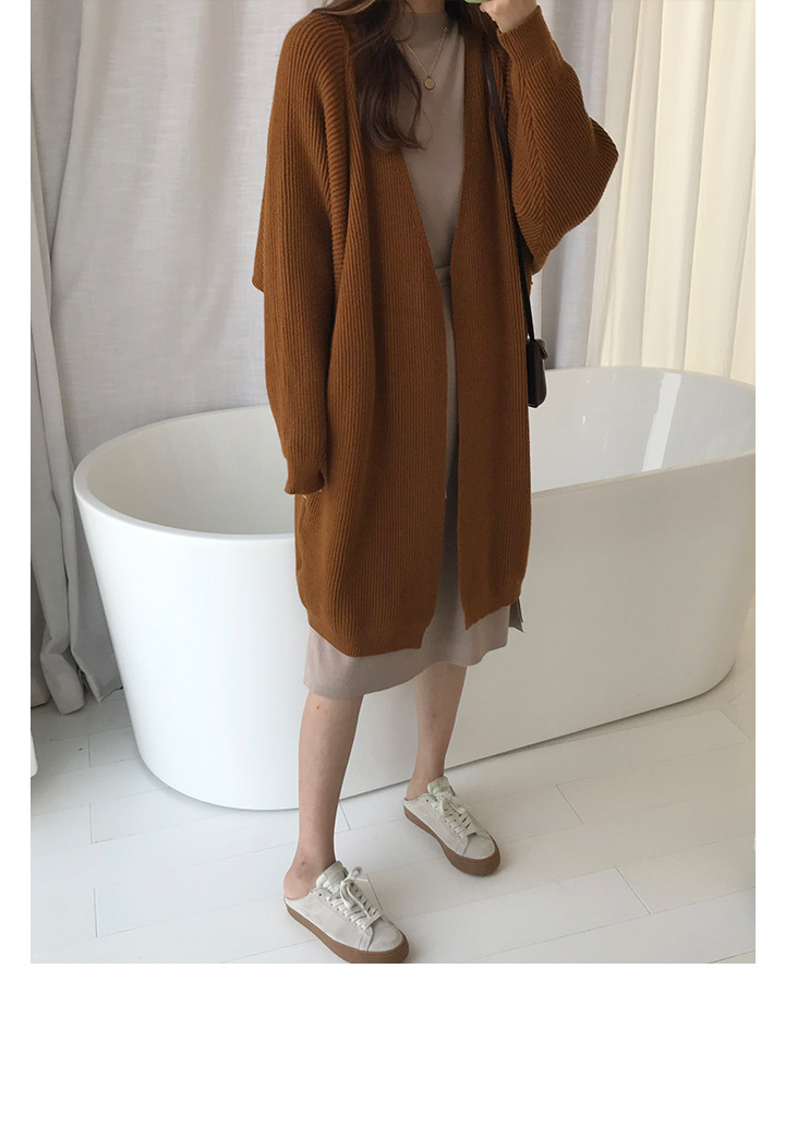 Rosy.B - Long-Sleeve Ribbed Open Cardigan