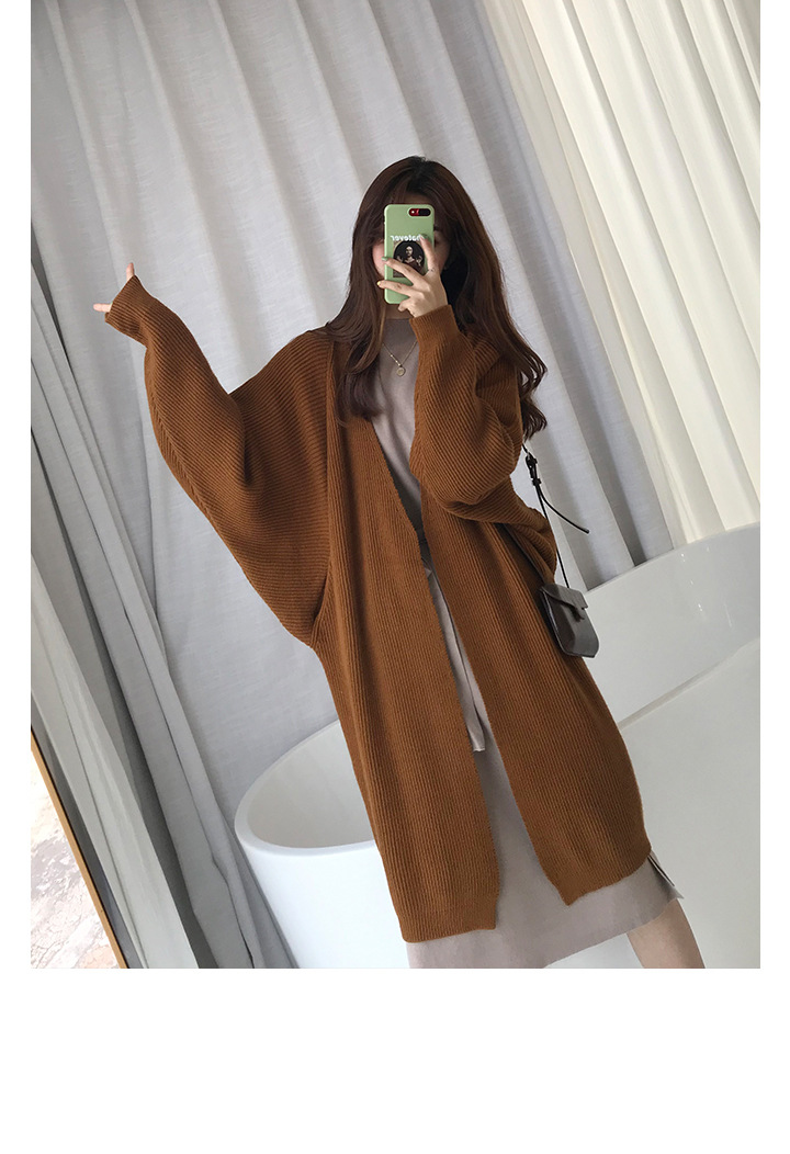 Rosy.B - Long-Sleeve Ribbed Open Cardigan