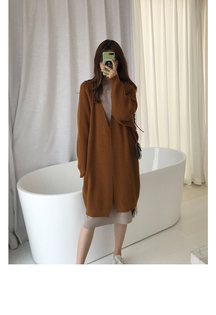 Rosy.B - Long-Sleeve Ribbed Open Cardigan