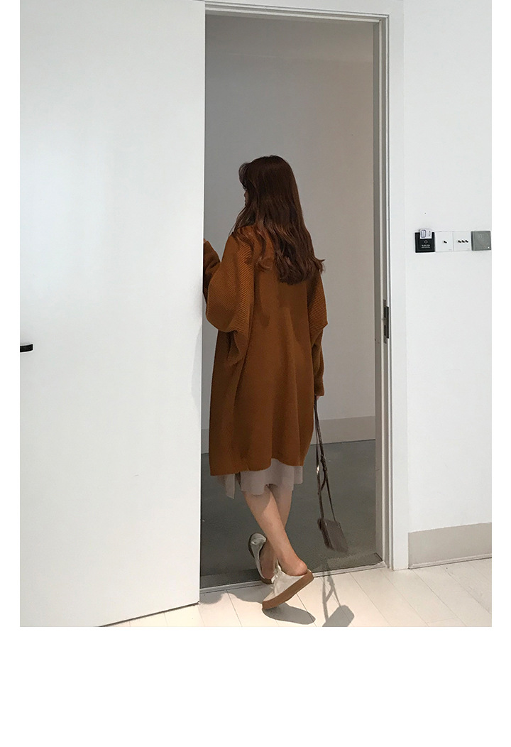 Rosy.B - Long-Sleeve Ribbed Open Cardigan