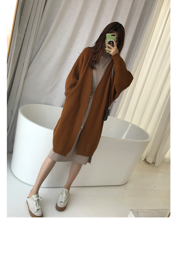 Rosy.B - Long-Sleeve Ribbed Open Cardigan
