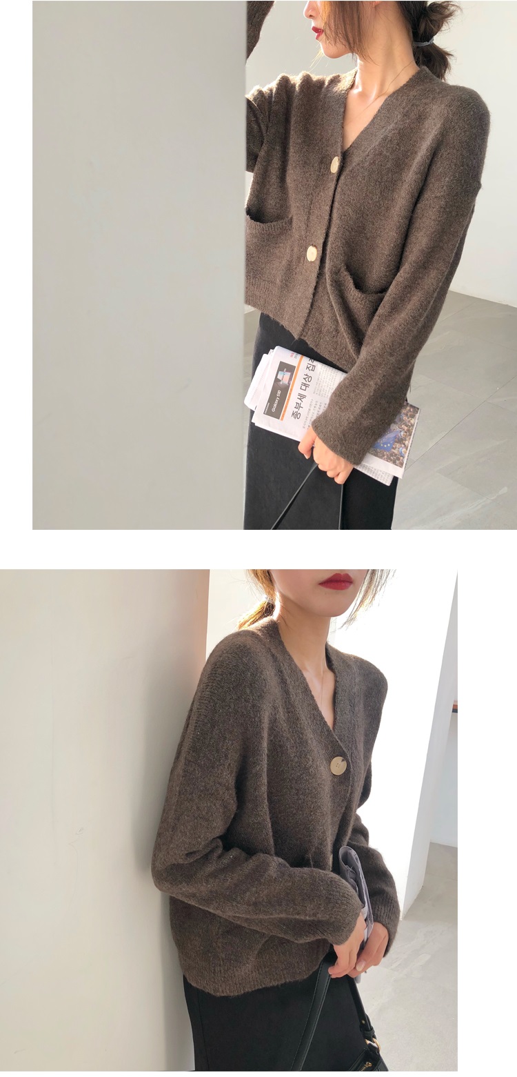 Souland - Cardigan en tricot uni à manches longues