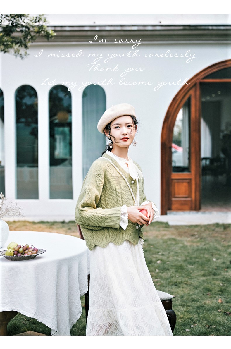 Seoulflash - Cardigan en maille jacquard avec bordure en dentelle perlée