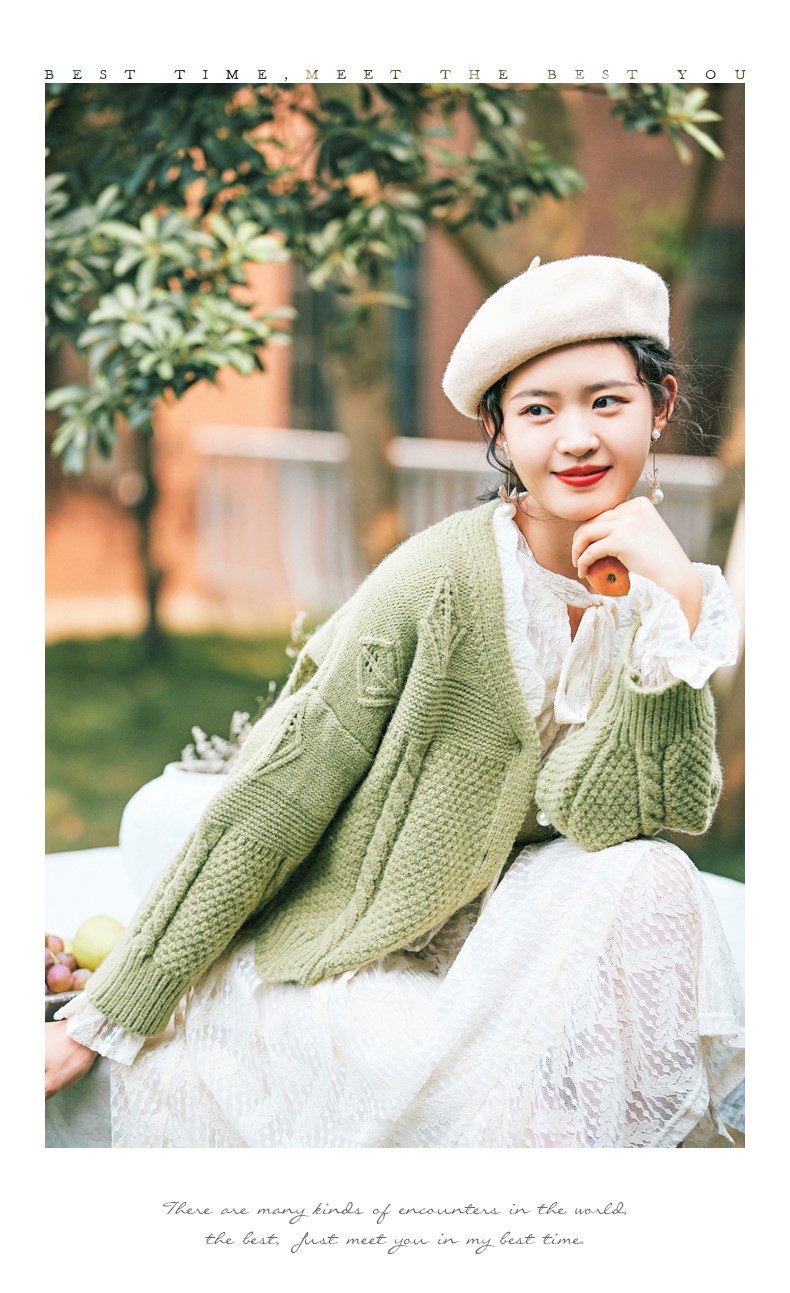 Seoulflash - Cardigan en maille jacquard avec bordure en dentelle perlée