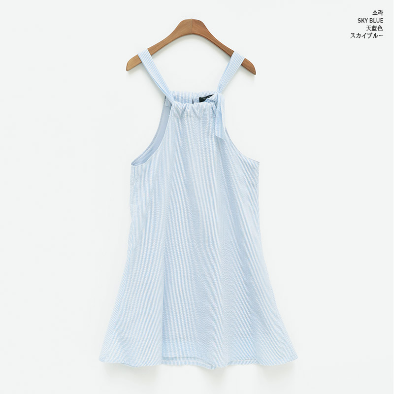 chuu - Halter A-Line Mini Dress