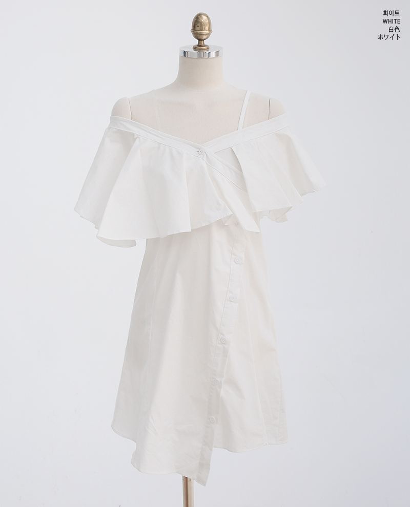 chuu - Single-Shoulder Buttoned Mini A-Line Dress