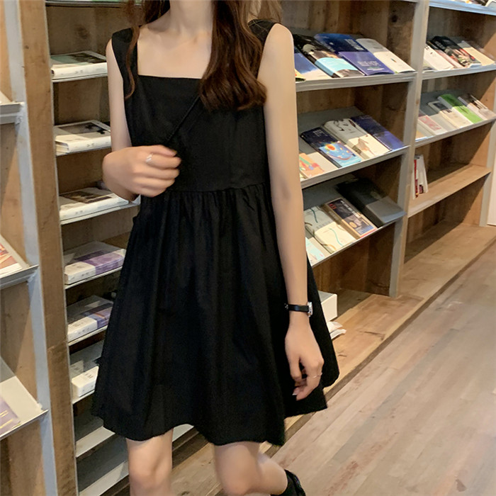 MissLady - Wide Strap Plain Dress