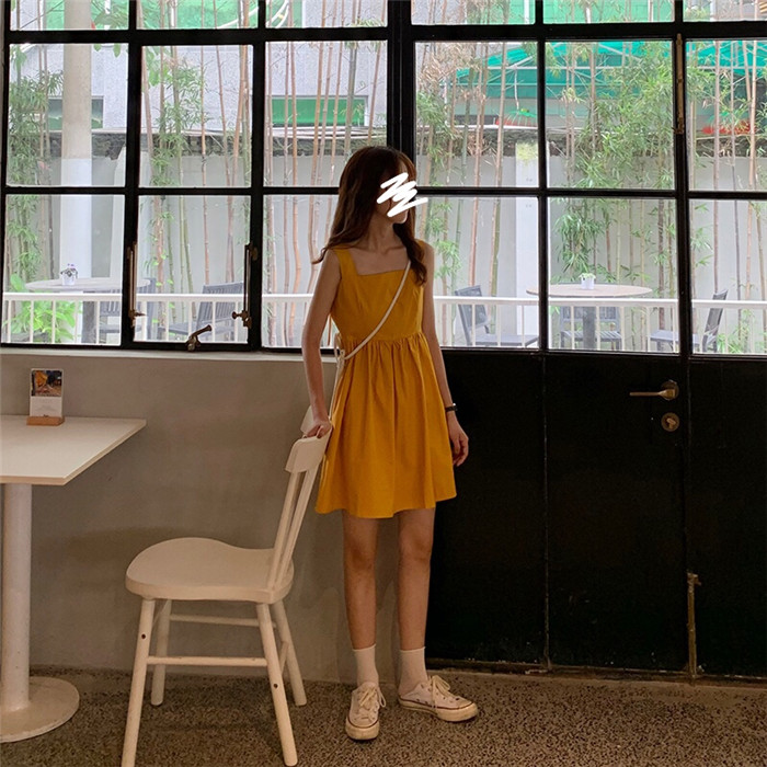MissLady - Wide Strap Plain Dress
