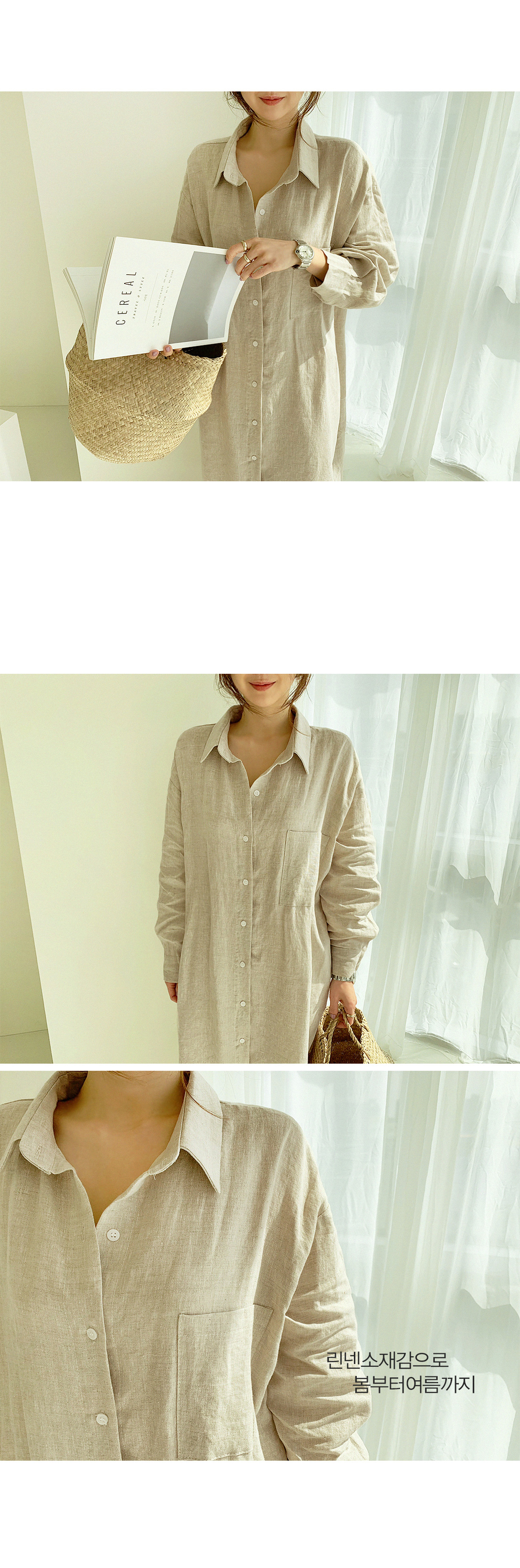NANING9 - Long-Sleeve Pocket Shirtdress