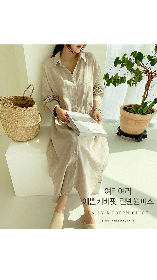 NANING9 - Long-Sleeve Pocket Shirtdress