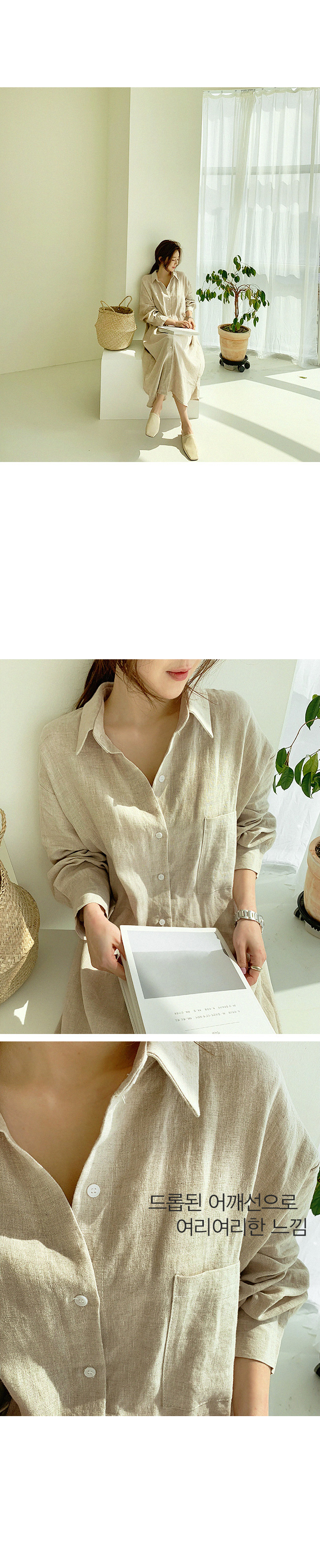 NANING9 - Long-Sleeve Pocket Shirtdress