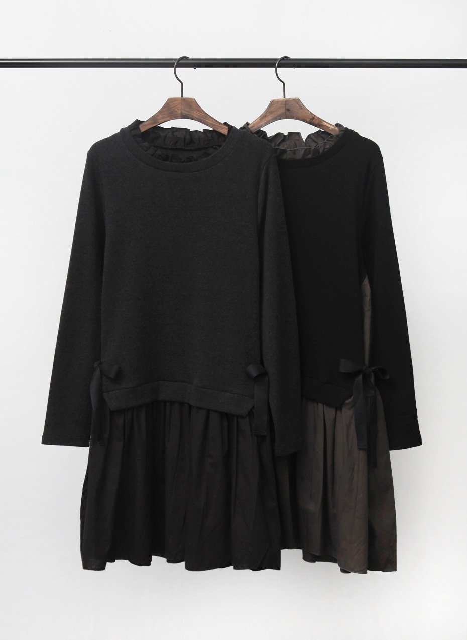 Souland - Mock Two-Piece Ribbon-Side Frilled Dress