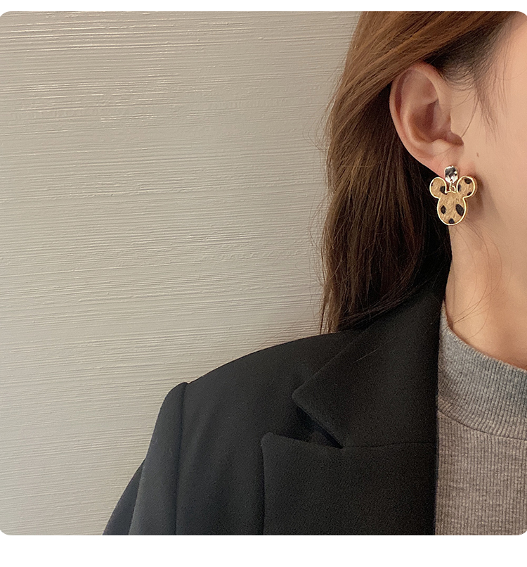 NYU NYU - Leopard Dangle Earring