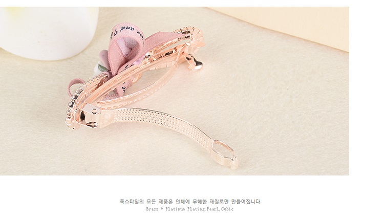Stylevana - Pince à cheveux avec ruban en strass rose