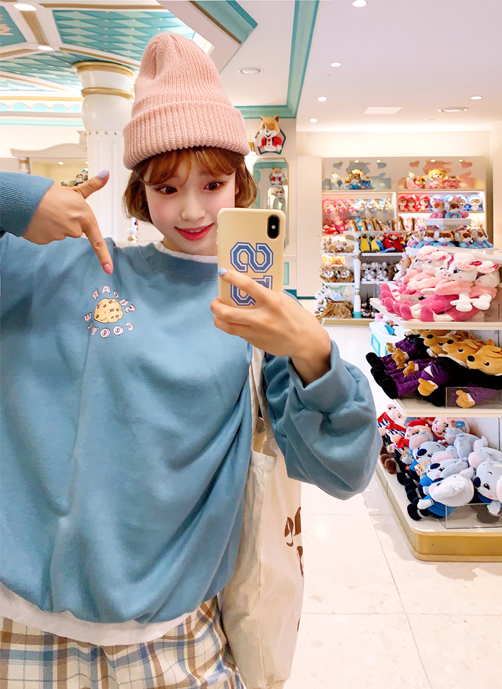 Icecream12 - Bonnet en tricot uni