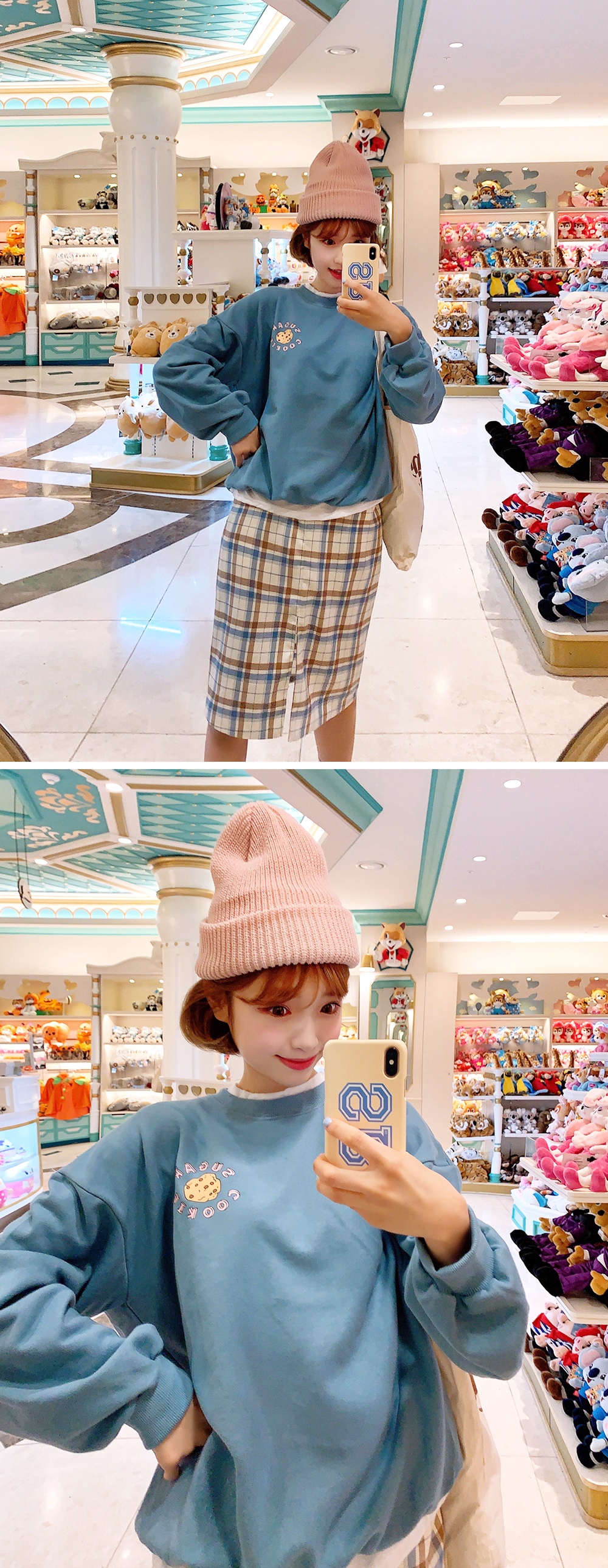 Icecream12 - Bonnet en tricot uni