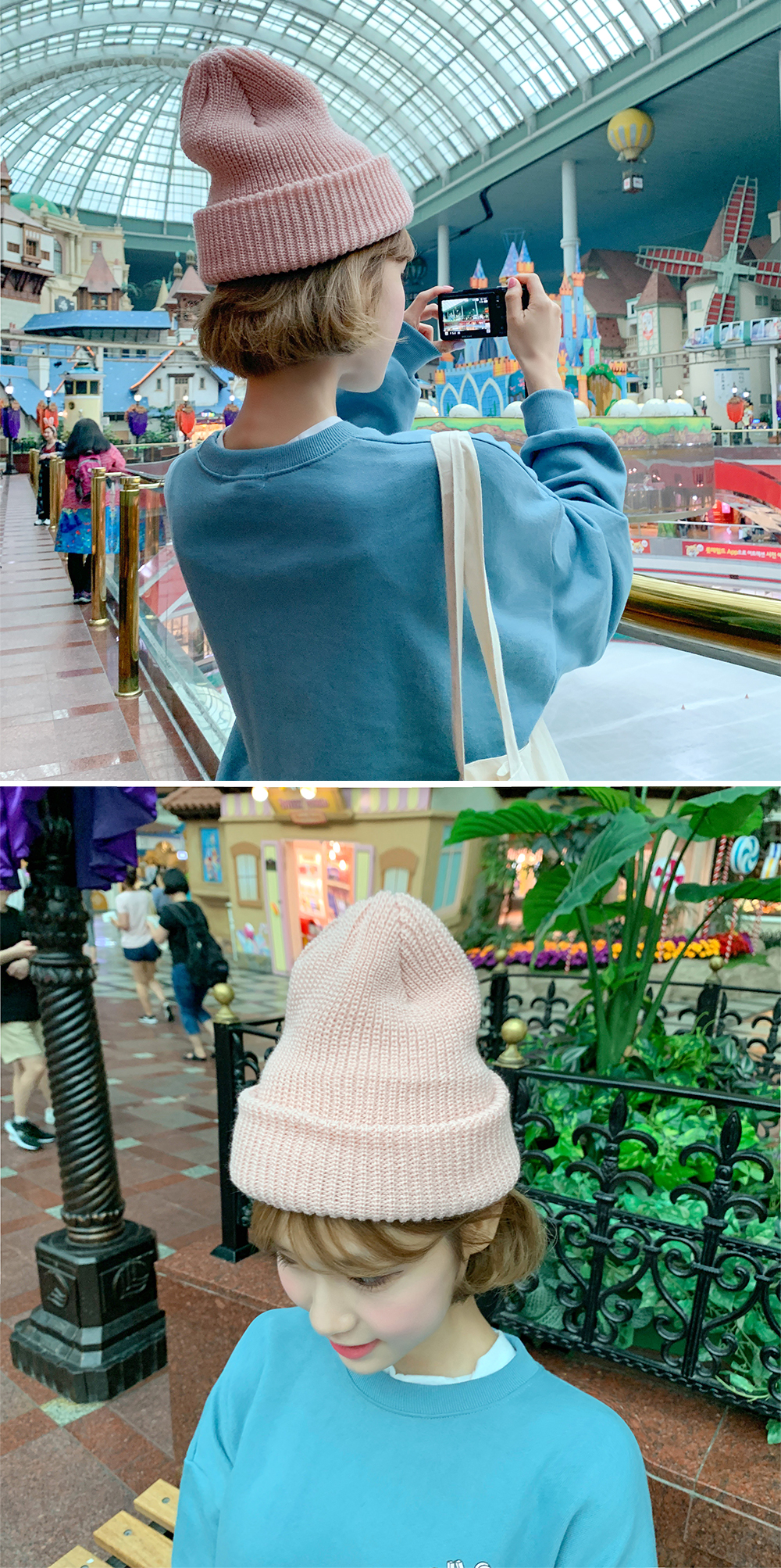 Icecream12 - Bonnet en tricot uni