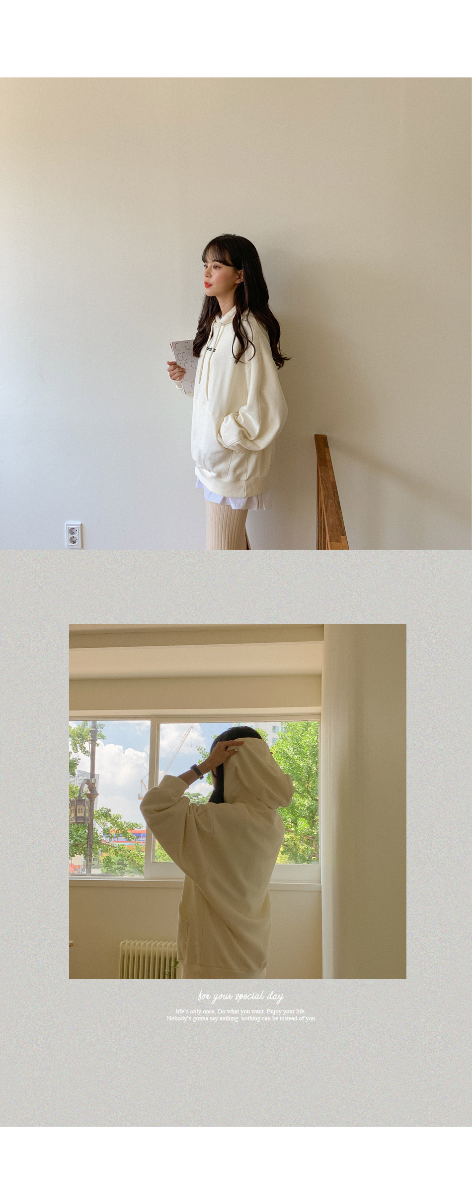 MERONGSHOP - Sweat à capuche oversize avec lettrage à épaules tombantes