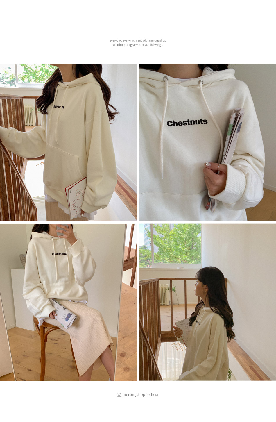 MERONGSHOP - Sweat à capuche oversize avec lettrage à épaules tombantes