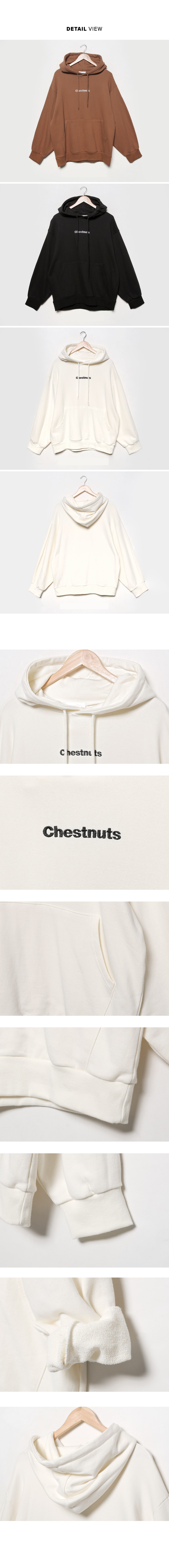 MERONGSHOP - Sweat à capuche oversize avec lettrage à épaules tombantes