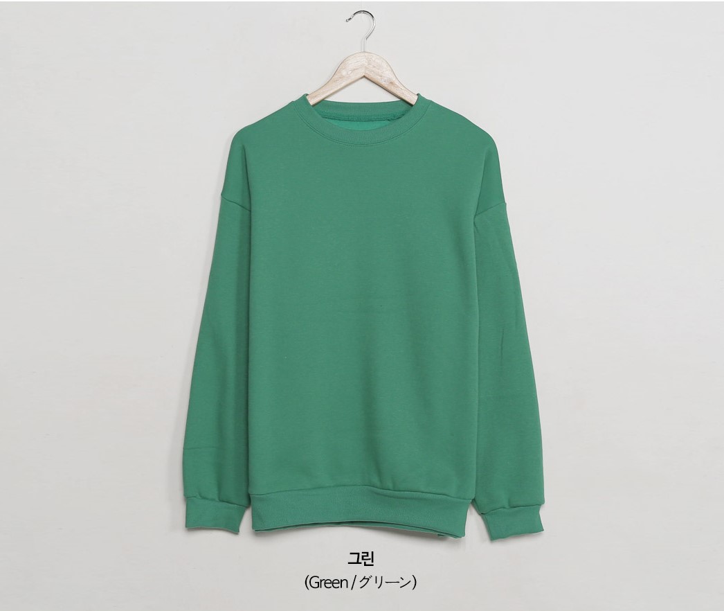 MERONGSHOP - Pull col rond uni
