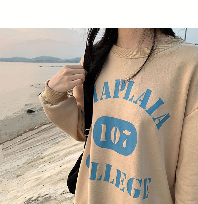 PinkGirl - Dropped Shoulder Lettering Printed Pullover