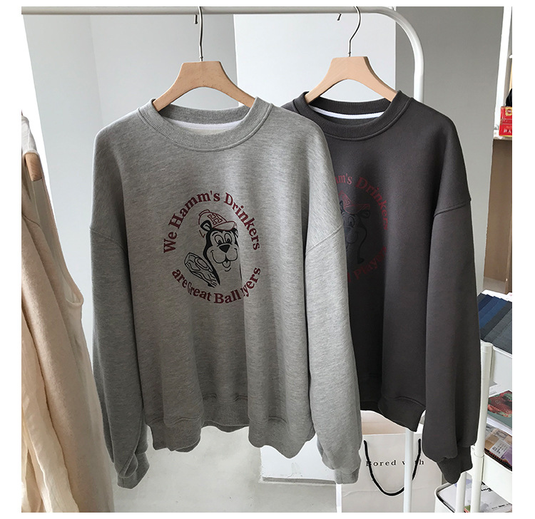 Rosy.B - Long-Sleeve Round-Neck Printed Pullover