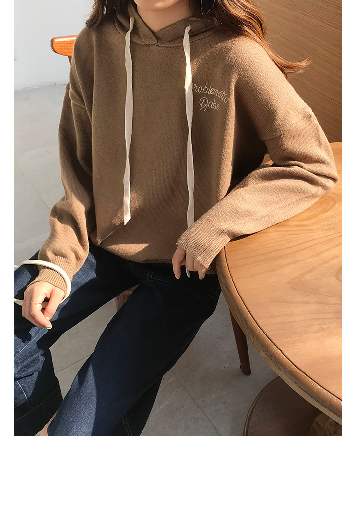 Rosy.B - Sweat à capuche avec inscription à manches longues
